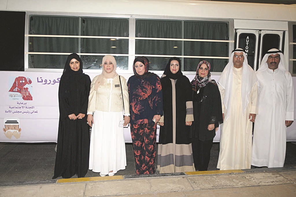 جانب من المشاركين في الحملة (تصوير كرم ذياب)