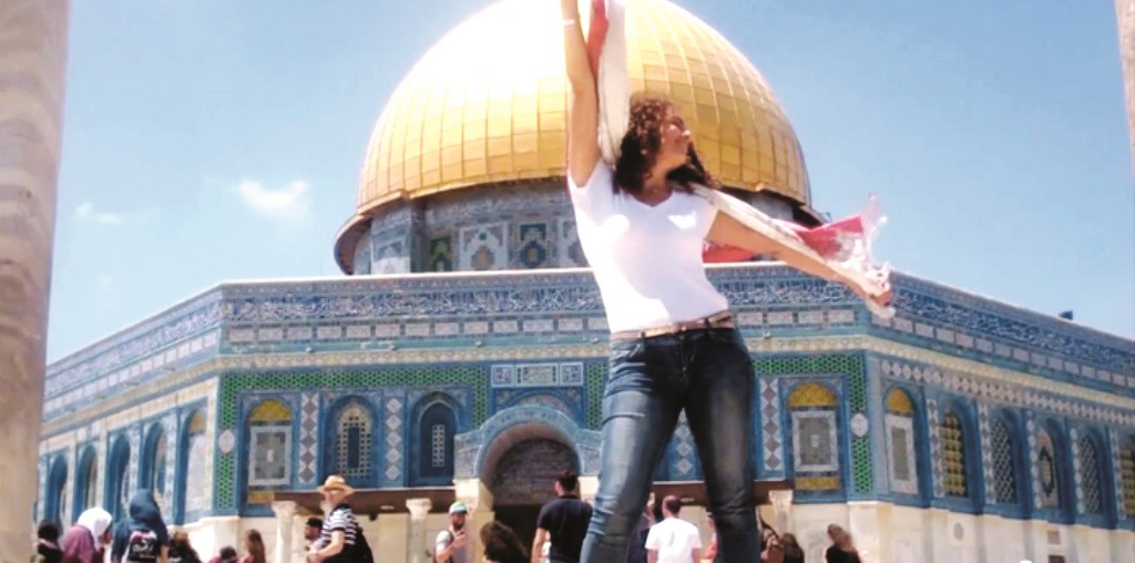 u0627u0644u0645u063au0646u064au0629 u0627u0644u0625u0633u0631u0627u0626u064au0644u064au0629 u0623u0648u0631u064au062a u0639u0631u0641u0627u0647 u062au0631u0642u0635 u0641u064a u0628u0627u062du0629 u0627u0644u0645u0633u062cu062f