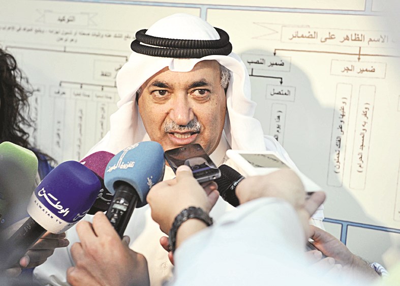 u0627u0644u0648u0632u064au0631 u0645u062au062du062fu062bu0627 u0644u0644u0635u062du0627u0641u064au064au0646