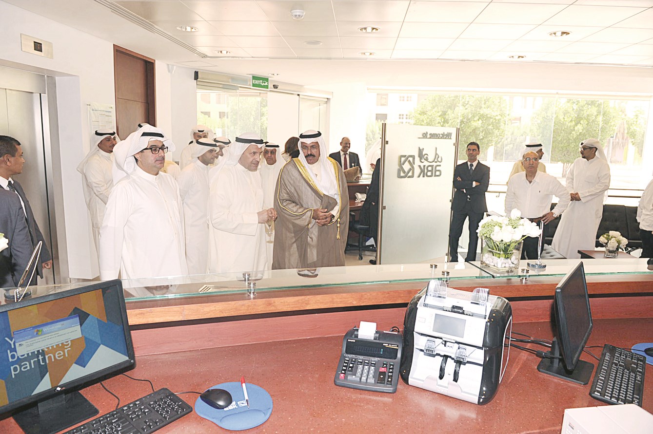 جولة داخل الفرع