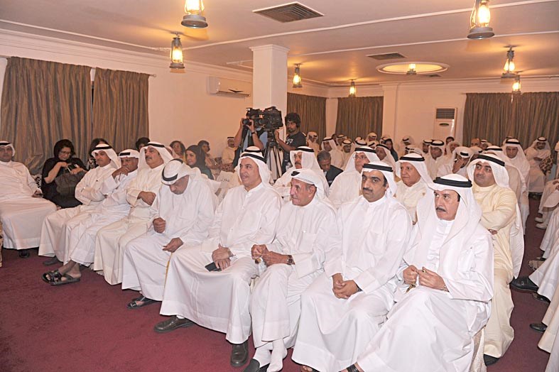 جانب من الحضور