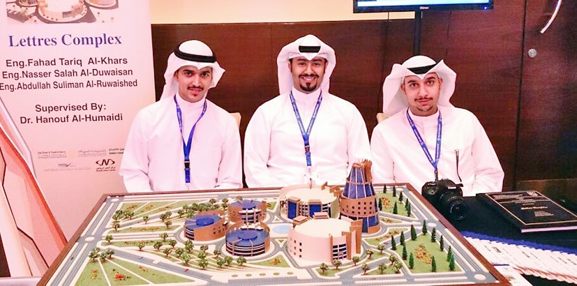 u0641u0631u064au0642 u0627u0644u0639u0645u0644... u0645u0646 u0627u0644u064au0645u064au0646 u0639u0628u062fu0627u0644u0644u0647 u0627u0644u0631u0648u064au0634u062f u0648u0641u0647u062f u0627u0644u062eu0631u0633 u0648u0646u0627u0635u0631 u0627u0644u062fu0648u064au0633u0627u0646