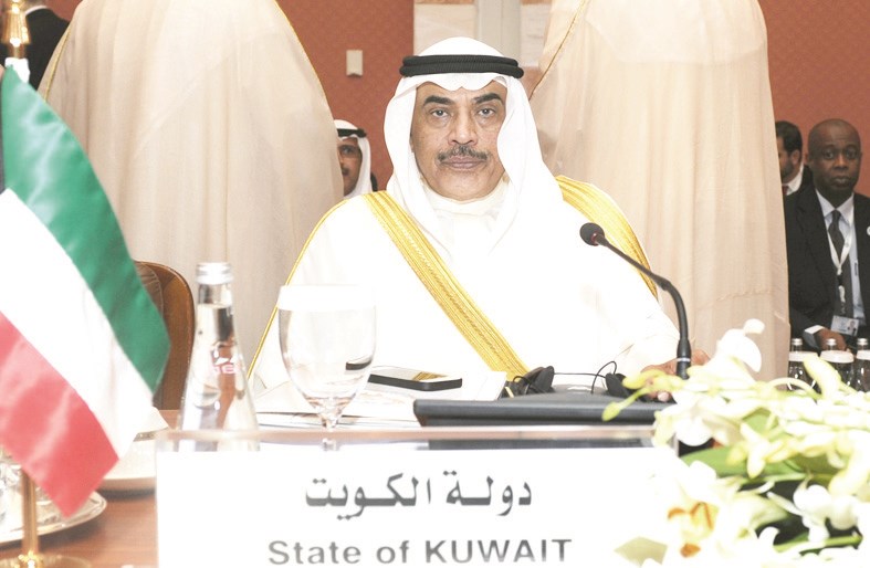 u0627u0644u062eu0627u0644u062f u0645u062au0631u0626u0633u0627 u0648u0641u062f u0627u0644u0643u0648u064au062a u0641u064a u0627u062cu062au0645u0627u0639 u00abu0648u0632u0627u0631u064au00bb u0645u0646u0638u0645u0629 u0627u0644u062au0639u0627u0648u0646 u0627u0644u0625u0633u0644u0627u0645u064a