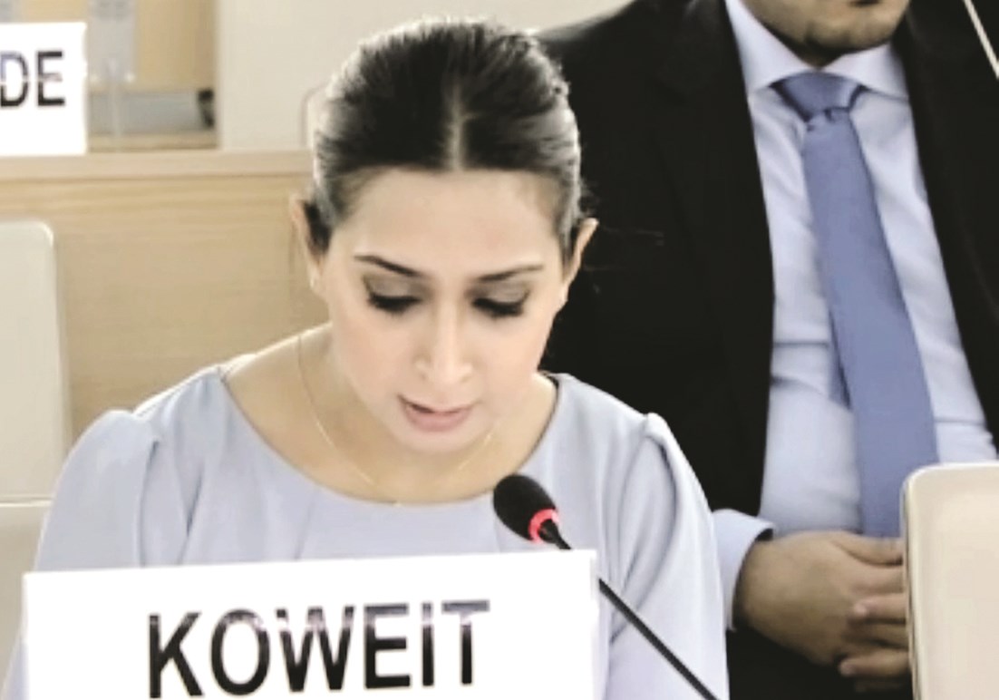 u0645u0631u064au0645 u0627u0644u0631u0641u0627u0639u064a