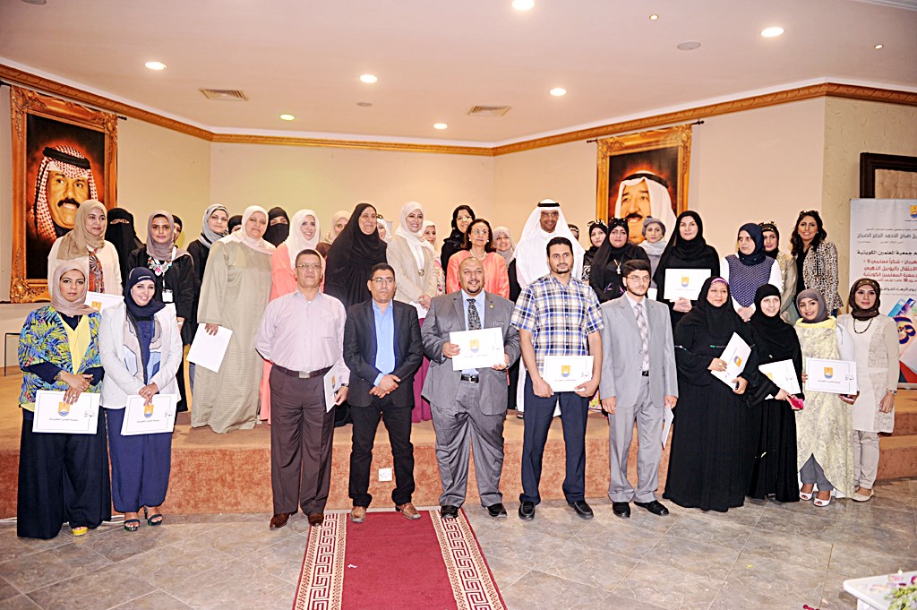 u0627u0644u0645u0634u0627u0631u0643u0648u0646 u0641u064a u0635u0648u0631u0629 u062au0630u0643u0627u0631u064au0629 (u062au0635u0648u064au0631 u0646u0648u0631 u0647u0646u062fu0627u0648u064a)