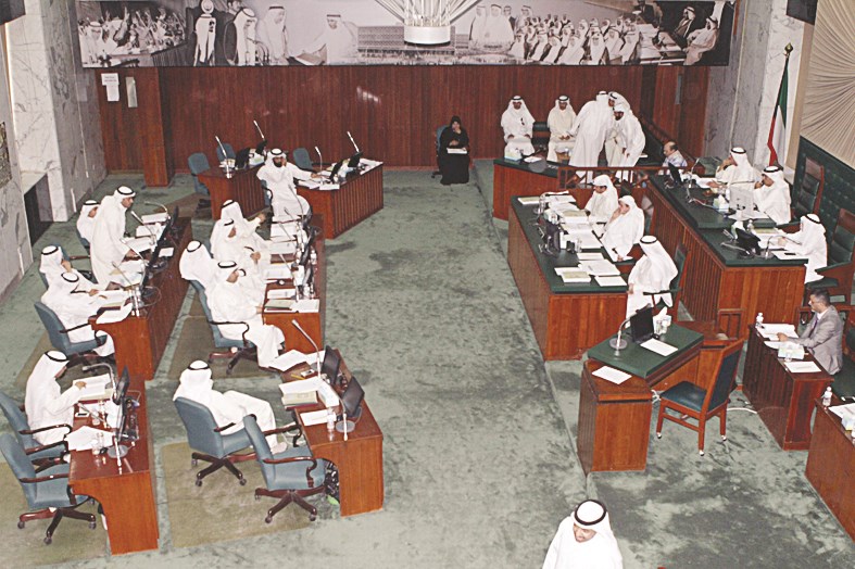 u062cu0627u0646u0628 u0645u0646 u062cu0644u0633u0629 u0627u0644u0645u062cu0644u0633 u0627u0644u0628u0644u062fu064a