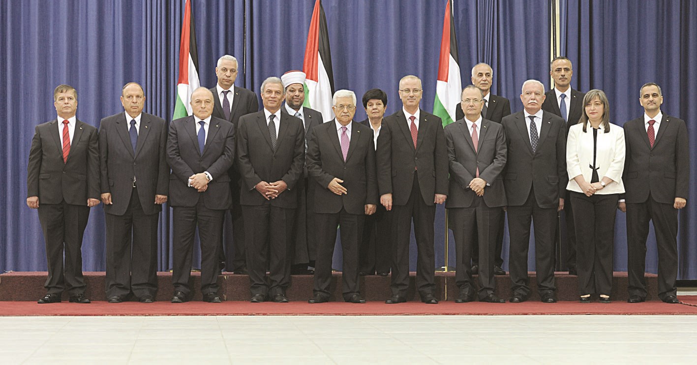 u0635u0648u0631u0629 u062au0630u0643u0627u0631u064au0629 u0644u0644u062du0643u0648u0645u0629 u0627u0644u0641u0644u0633u0637u064au0646u064au0629 u0627u0644u062cu062fu064au062fu0629 (u062eu0627u0635 - u00abu0627u0644u0631u0627u064au00bb)