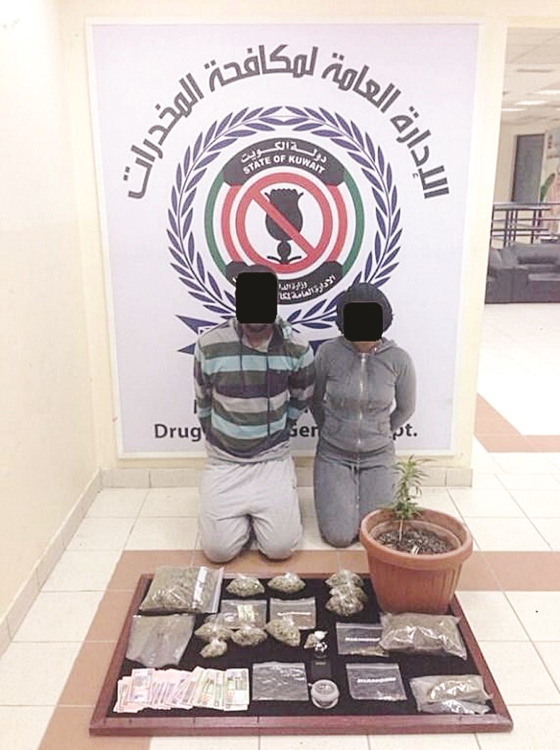 u0627u0644u0645u062au0647u0645u0627u0646 u0648u0627u0645u0627u0645u0647u0645u0627 u0627u0644u0645u0636u0628u0648u0637u0627u062a