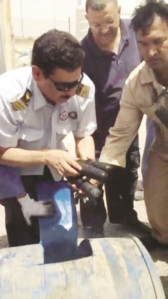 u062cu0645u0631u0643u064a u064au0639u0627u064au0646 u0627u0635u0627u0628u0639 u0627u0644u062du0634u064au0634