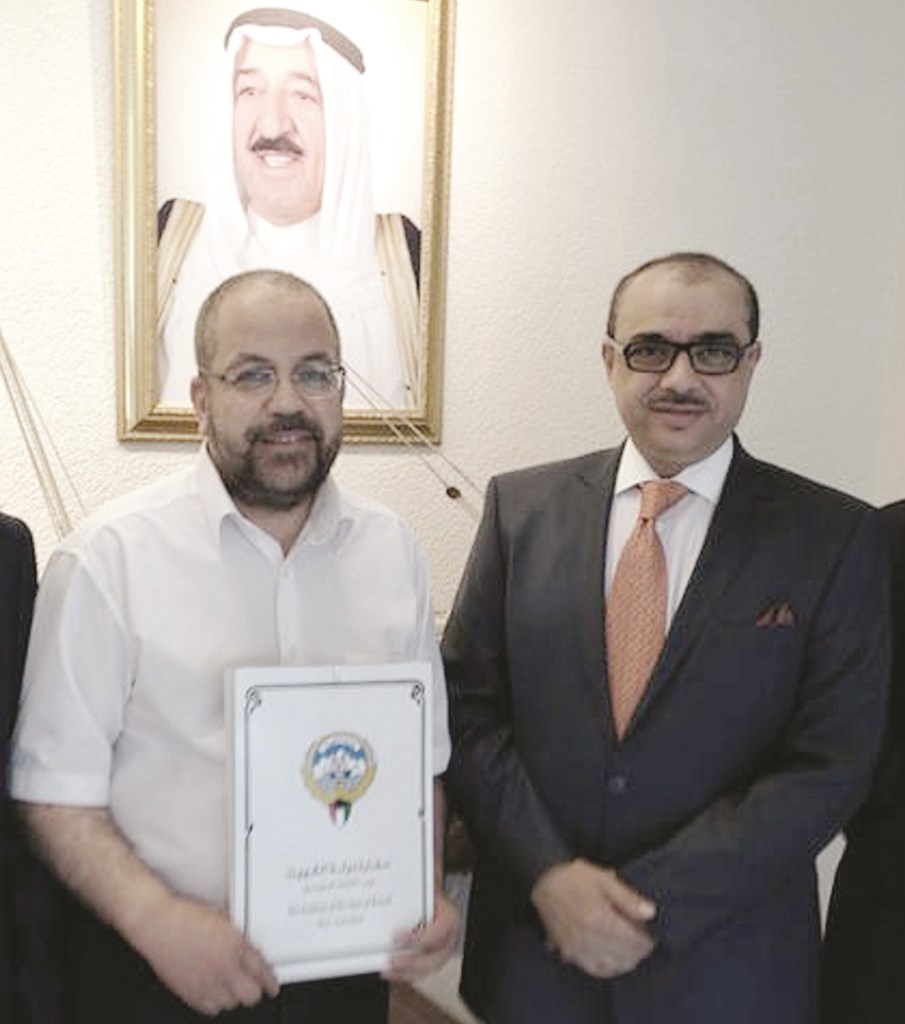 u0627u0644u0633u0641u064au0631 u0627u0644u062au0646u064au0628 u0648u0645u062du0645u062f u0643u0631u0645u0648u0633