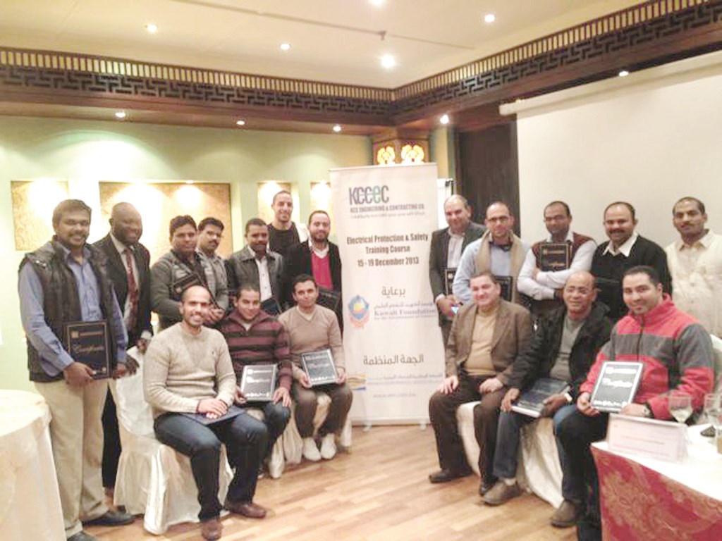 u0644u0642u0637u0629 u062cu0645u0627u0639u064au0629 u0644u0644u0645u0634u0627u0631u0643u064au0646 u0641u064a u0627u0644u062fu0648u0631u0629