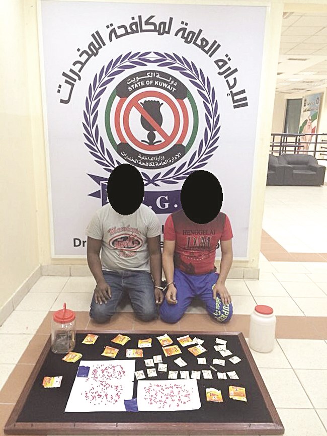 u0627u0644u0645u062au0647u0645u0627u0646 u0648u0623u0645u0627u0645u0647u0645u0627 u0627u0644u0645u0636u0628u0648u0637u0627u062a