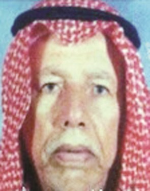 عبد الله عيسى البشير