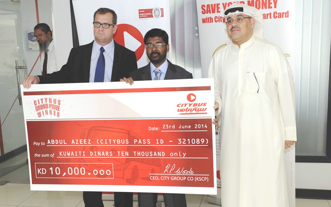 u0648u0648u062fu0633 u0648u062eu0627u062cu0629 u064au0633u0644u0645u0627u0646 u0627u0644u0641u0627u0626u0632 u0627u0644u0634u064au0643 (u062au0635u0648u064au0631 u0646u0627u064au0641 u0627u0644u0639u0642u0644u0629)