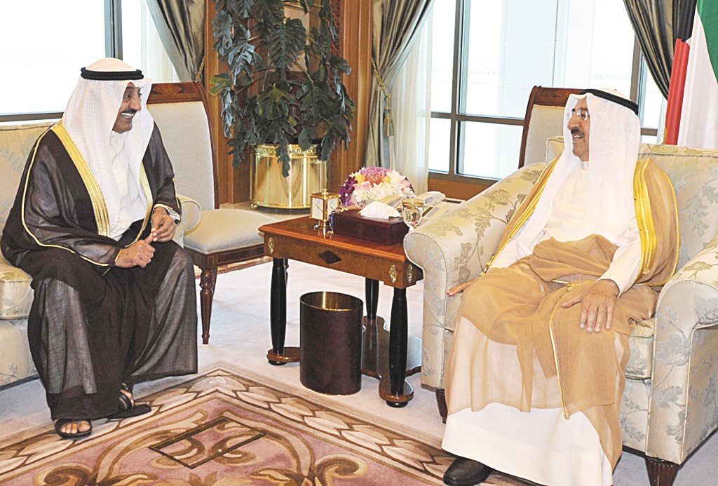 u0633u0645u0648 u0627u0644u0623u0645u064au0631 u0645u0633u062au0642u0628u0644u0627u064b u0627u0644u062eu0631u0627u0641u064a