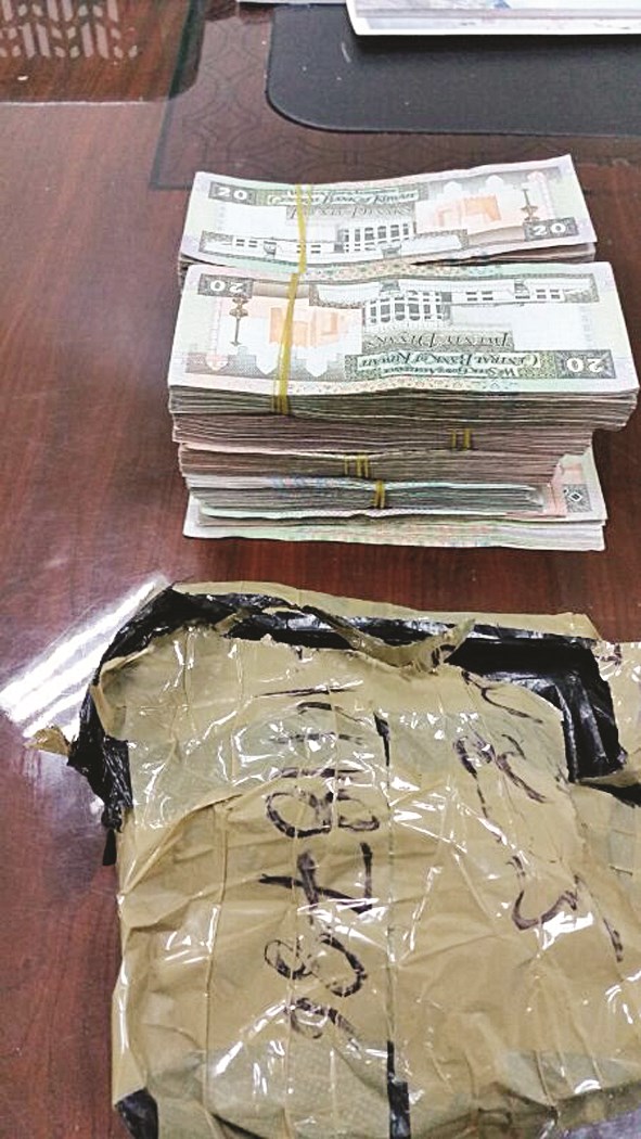 u0627u0644u0623u0645u0648u0627u0644 u0627u0644u0645u0636u0628u0648u0637u0629 u0645u0639 u0627u0644u0647u0646u062fu064a