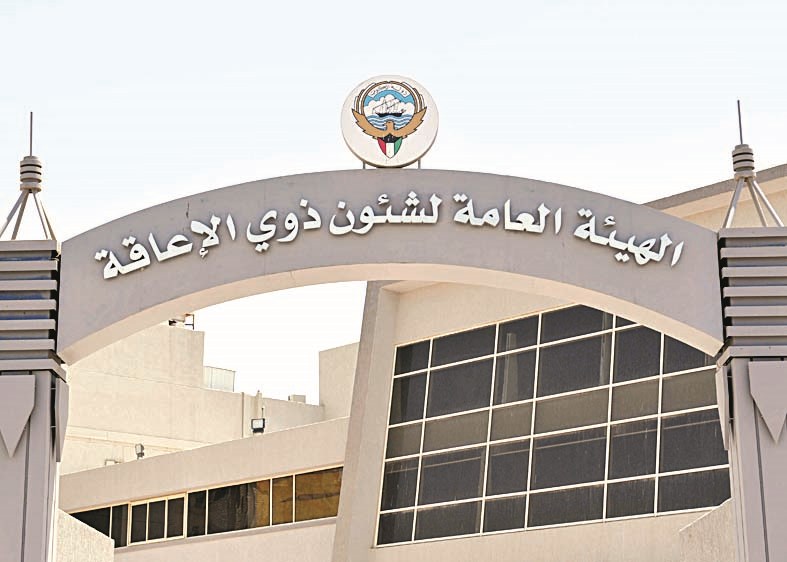 بوابة المبنى الجديد