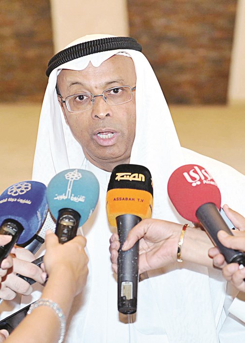 u062cu0627u0633u0645 u0627u0644u062au0645u0627u0631