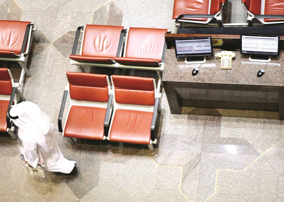 u0646u062du0648 u062au0639u0644u064au0645u0627u062a u0627u0643u062bu0631 u0648u0636u0648u062du0627u064b