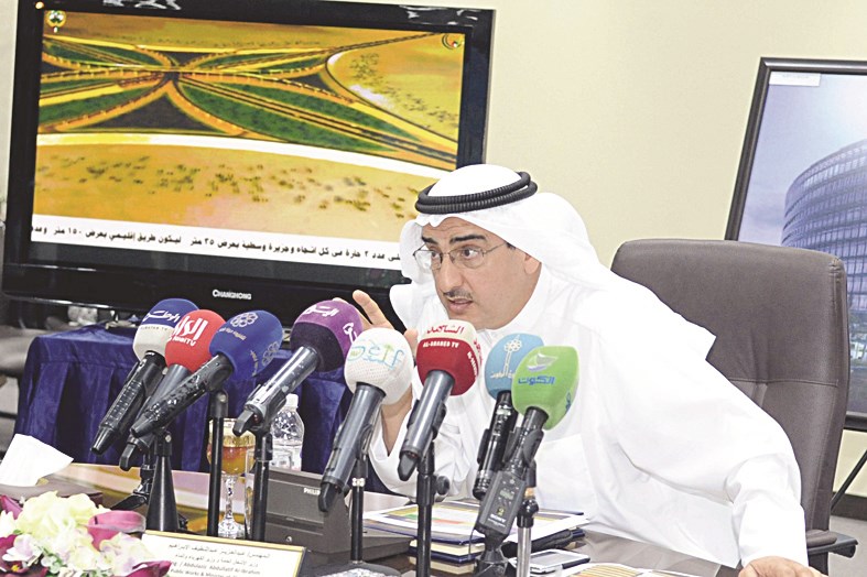 u0627u0644u0625u0628u0631u0627u0647u064au0645 u0645u062au062du062fu062bu0627 (u062au0635u0648u064au0631 u0643u0631u0645 u0630u064au0627u0628)