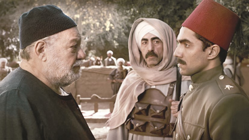 مشهد من مسلسل «دهشة»