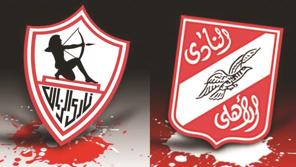 u0634u0639u0627u0631u0627 u0627u0644u0623u0647u0644u064a u0648u0627u0644u0632u0645u0627u0644u0643