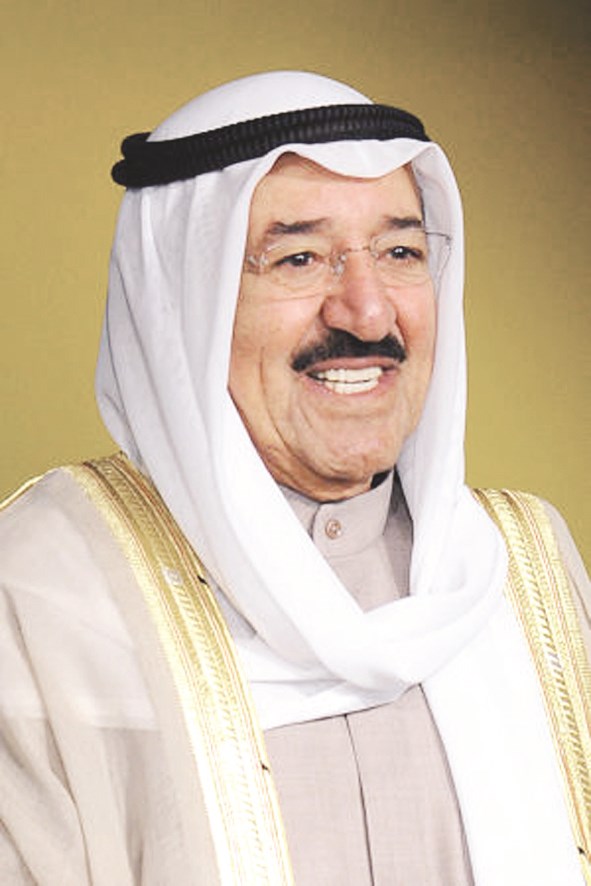 u0633u0645u0648 u0627u0644u0623u0645u064au0631