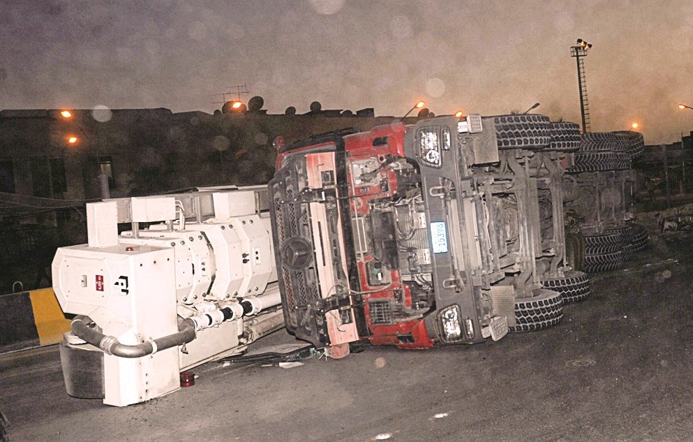 u0627u0644u0645u0646u0643u0648u0628u0629 u00abu0627u0644u063au0627u0644u064au0629 u0627u0644u062bu0645u0646u00bb u0639u0644u0649 u062cu0646u0628u0647u0627 u0628u0639u062f u0625u0646u0642u0644u0627u0628u0647u0627 (u062au0635u0648u064au0631 u062cu0644u0627u0644 u0645u0639u0648u0636 u0648u0632u0643u0631u064au0627 u0639u0637u064au0629)