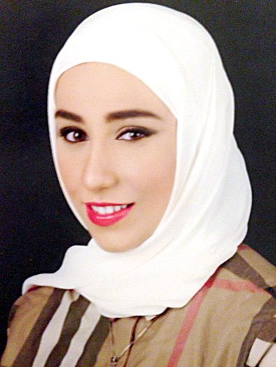 منيرة الياسين