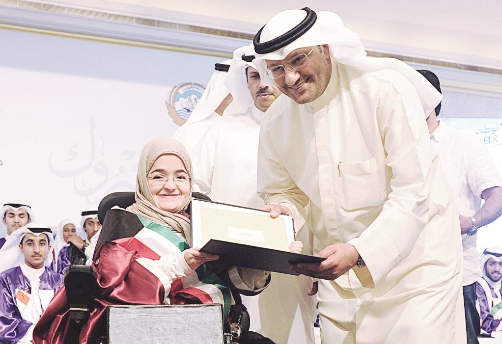 u0627u0644u0639u0628u064au062fu064a u064au0643u0631u0645 u0645u062au0641u0648u0642u0629 u0645u0646 u0630u0648u064a u0627u0644u0627u062du062au064au0627u062cu0627u062a