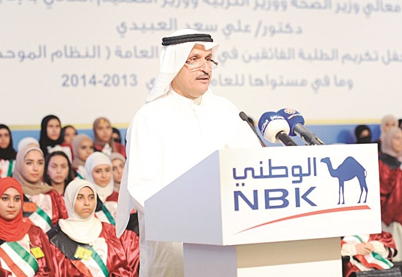 عصام الصقر متحدثاً خلال الحفل