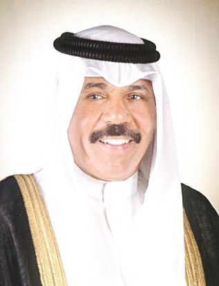 u0633u0645u0648 u0648u0644u064a u0627u0644u0639u0647u062f u0627u0644u0634u064au062e u0646u0648u0627u0641 u0627u0644u0623u062du0645u062f