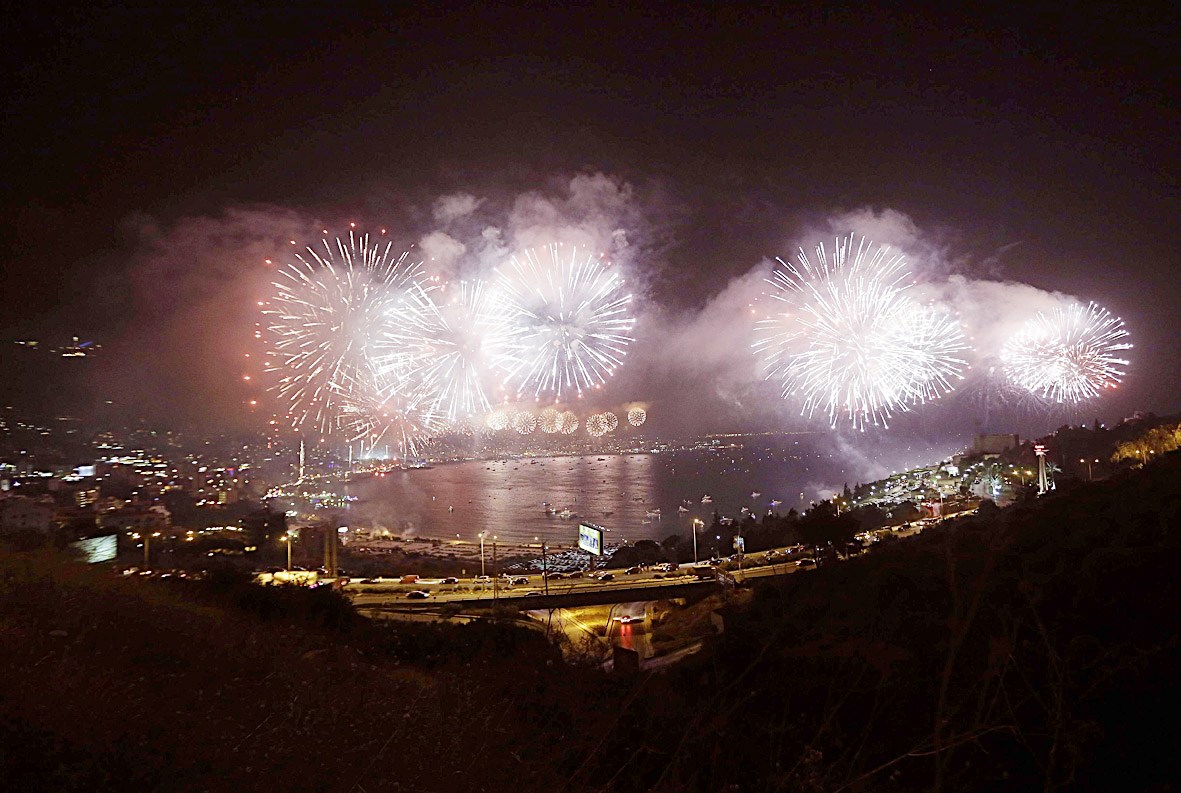 u0627u0644u0627u0644u0639u0627u0628 u0627u0644u0646u0627u0631u064au0629 u062au0636u064au0621 u0633u0645u0627u0621 u0645u0646u0637u0642u0629 u062cu0648u0646u064au0629 u062eu0644u0627u0644 u0627u0641u062au062au0627u062d u0627u0644u0645u0647u0631u062cu0627u0646 u0627u0644u062bu0627u0646u0648u064a u0644u0644u0645u062fu064au0646u0629 ( u0623 u0641 u0628)