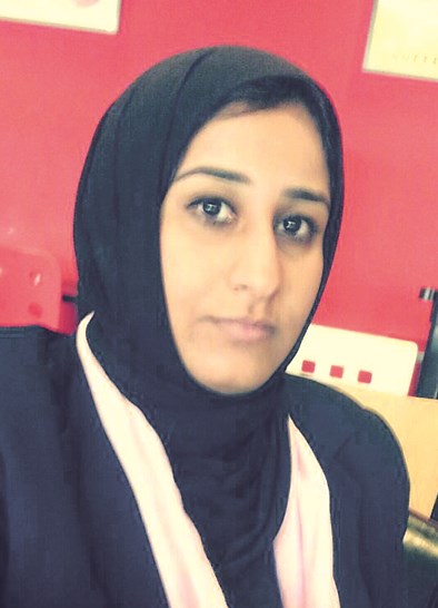 فاطمة الظفيري