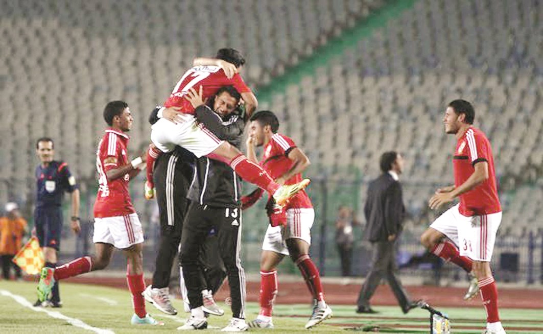 u0641u0631u062du0629 u0644u0627u0639u0628u064a u0627u0644u0623u0647u0644u064a u0628u0627u0644u0641u0648u0632