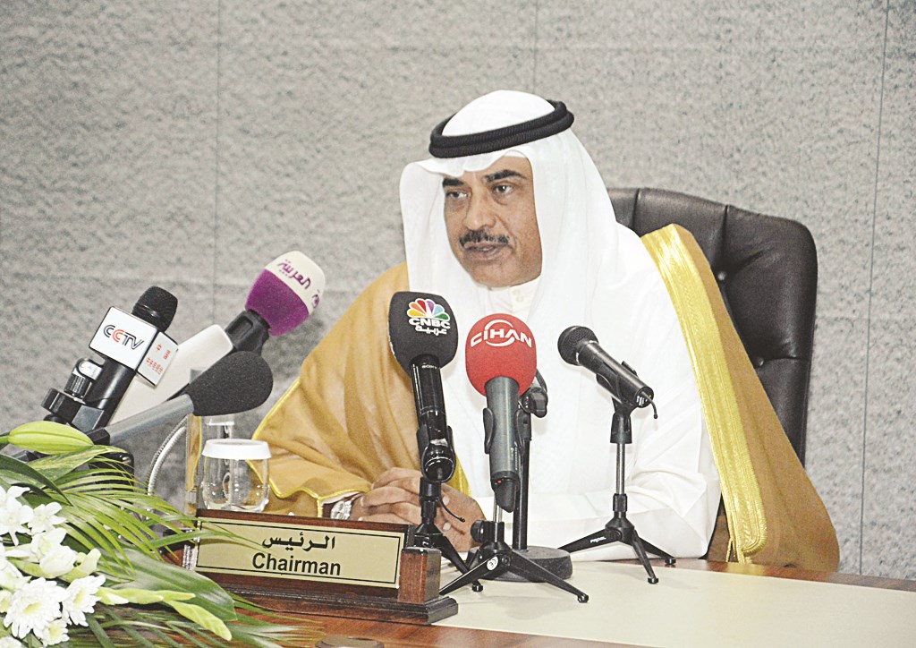 صباح الخالد خلال المؤتمر الصحافي