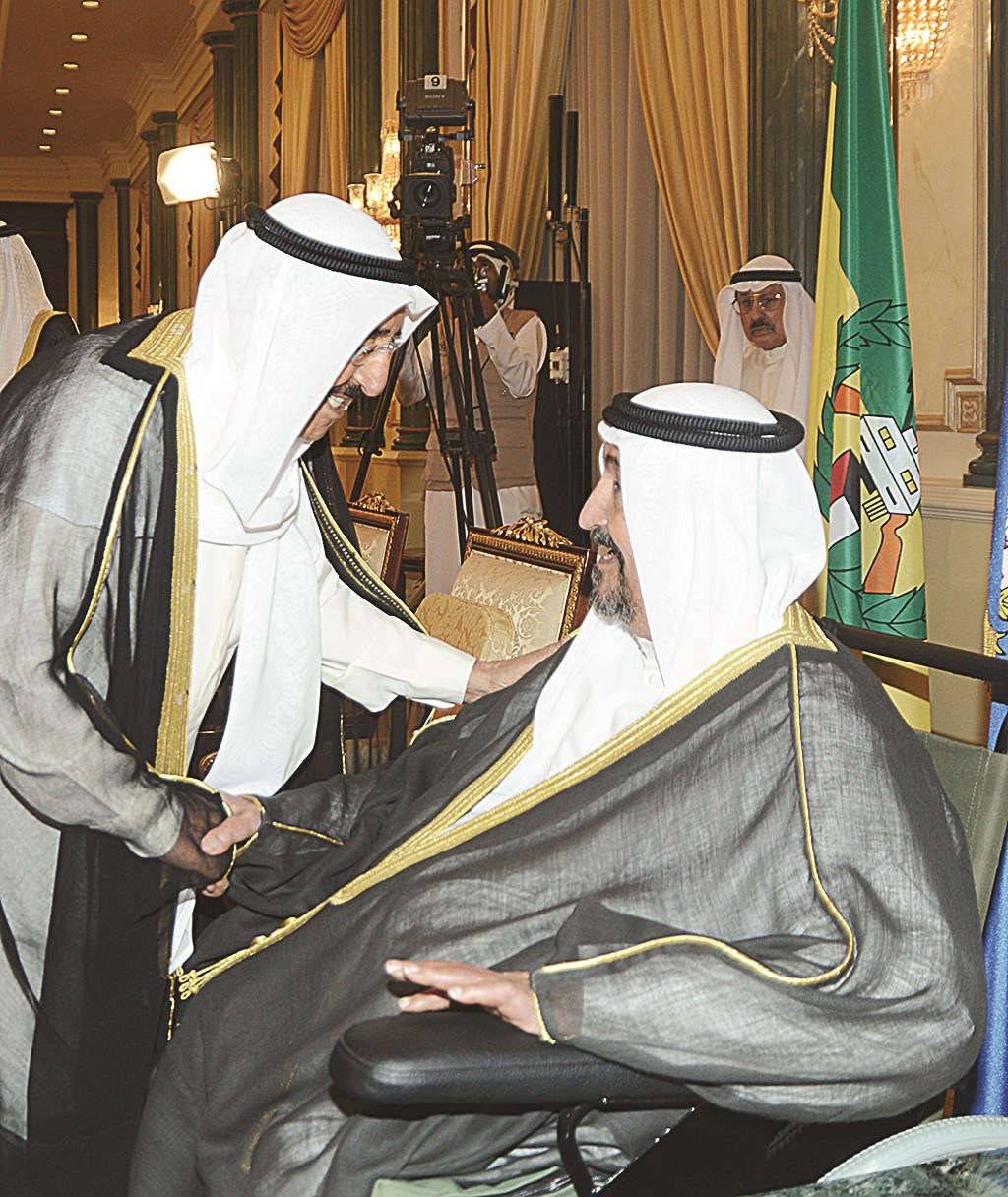 u0633u0645u0648 u0627u0644u0623u0645u064au0631 u0645u0647u0646u0626u0627 u0633u0645u0648 u0627u0644u0634u064au062e u0633u0627u0644u0645 u0627u0644u0639u0644u064a