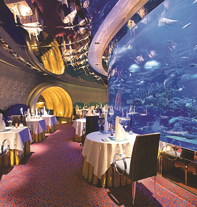 u0645u0646u0638u0631 u0639u0627u0645 u0645u0646 u062fu0627u062eu0644 u0645u0637u0639u0645 u0627u0644u0645u062du0627u0631u0629 u0641u064a u0641u0646u062fu0642 u0628u0631u062c u0627u0644u0639u0631u0628 u0648u064au0628u062fu0648 u0627u0644u0623u0643u0648u0627u0631u064au0648u0645 u0627u0644u062fu0627u0626u0631u064a u0627u0644u0639u0645u0644u0627u0642