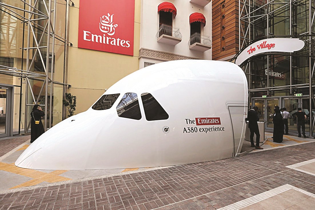 جهاز محاكاة طائرة الامارات A380 في مول دبي