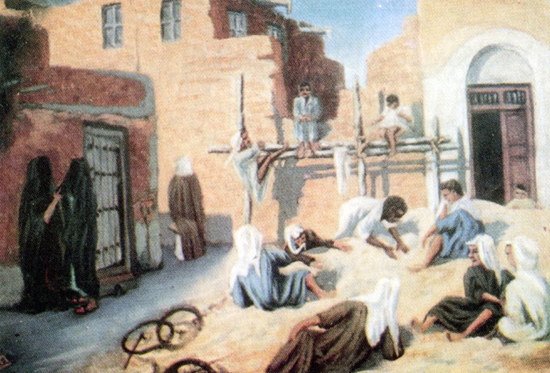 لعبة بوسبيت