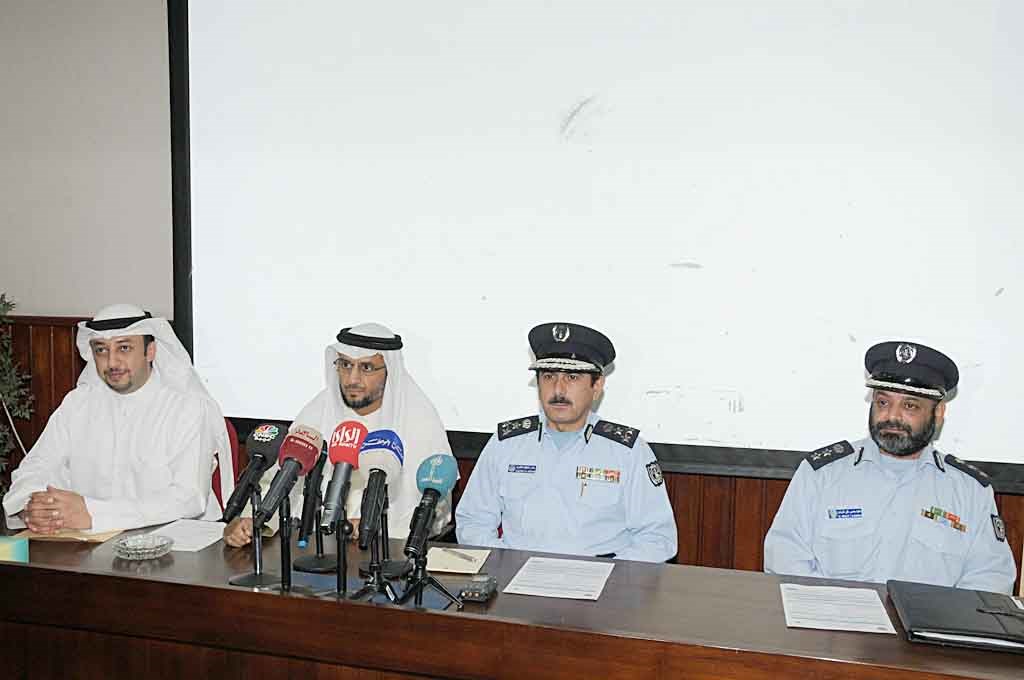 u0627u0644u0645u0643u0631u0627u062f u0645u062au0648u0633u0637u0627u064b u0642u064au0627u062fu064au064a u00abu0627u0644u062au0637u0628u064au0642u064au00bb