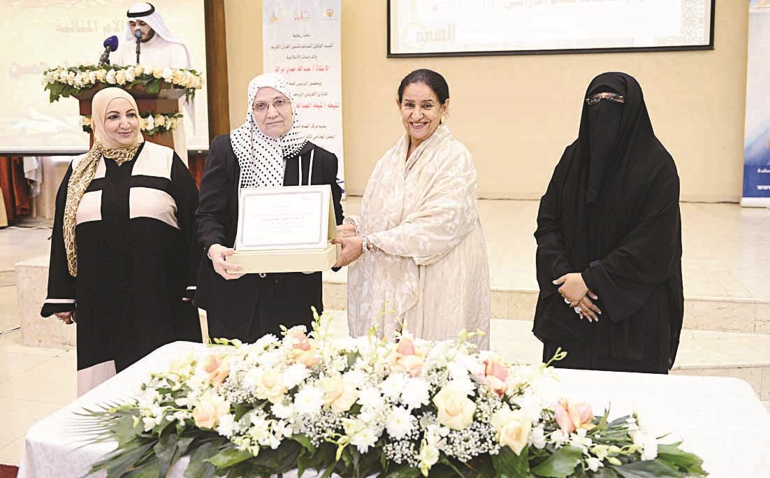 u0634u064au062eu0629 u0627u0644u0639u0628u062fu0627u0644u0644u0647 u062au0643u0631u0645 u0627u062du062fu0649 u0627u0644u0641u0627u0626u0642u0627u062a  (u062au0635u0648u064au0631 u0623u0633u0639u062f u0633u0639u062fu0627u0644u0644u0647)