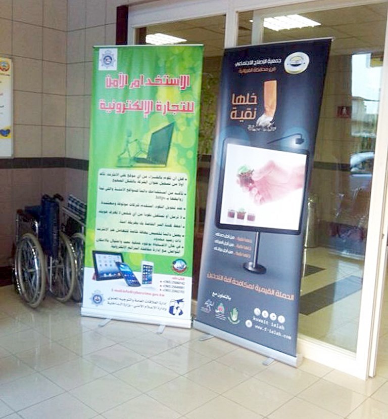 u0627u062du062fu0649 u0644u0627u0641u062au0627u062a u0627u0644u062du0645u0644u0629