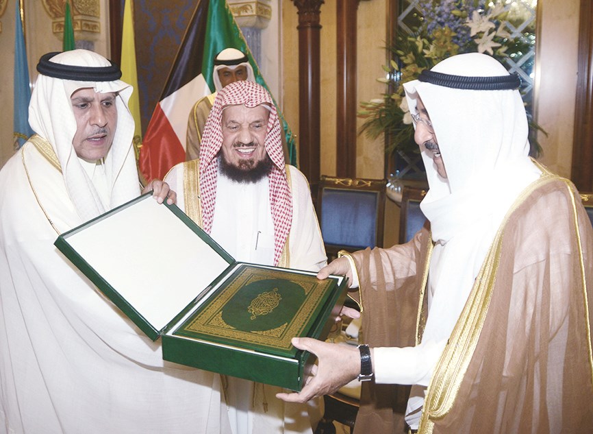 u0627u0644u0623u0645u064au0631 u064au062au0644u0642u0649 u0646u0633u062eu0629 u0645u0646 u0627u0644u0642u0631u0622u0646 u0627u0644u0643u0631u064au0645