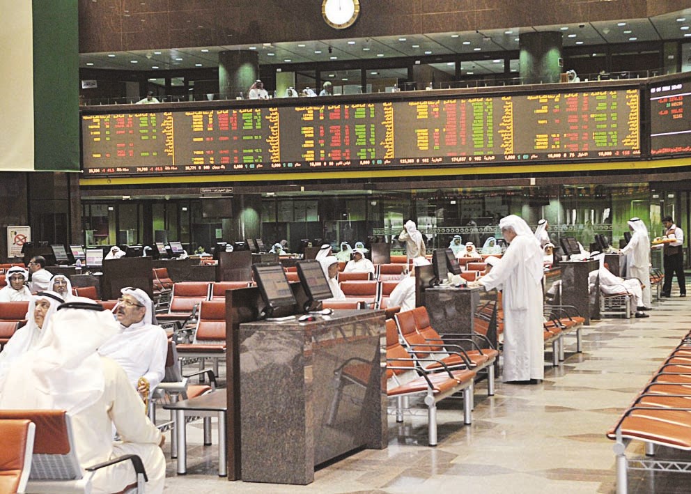 u0639u064au0646 u0627u0644u0628u0648u0631u0635u0629 u0644u0627 u062au0639u0644u0648 u0639u0644u0649 u062du0627u062cu0628 u00abu0627u0644u0647u064au0626u0629u00bb