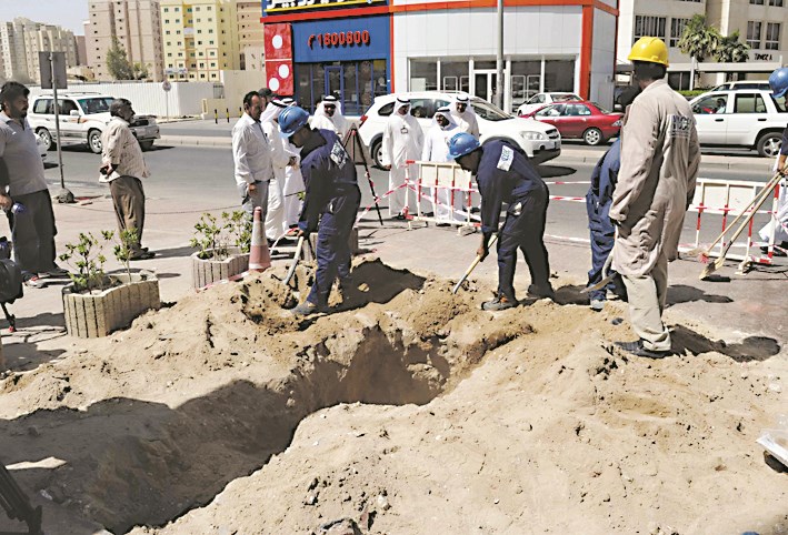 u0627u0644u0628u062du062b u0639u0646 u0623u0646u0628u0648u0628 u0627u0644u0645u064au0627u0647