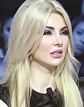 u0645u064au0631u064au0627u0645 u0643u0644u064au0646u0643