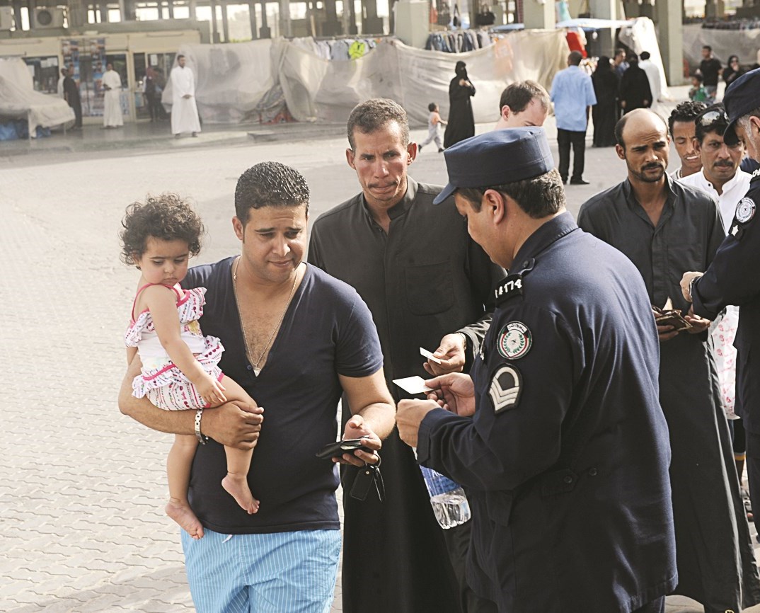 تدقيق على الهوية