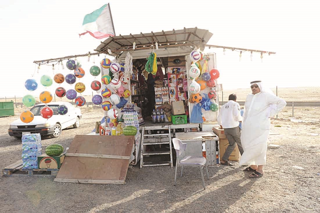 u0628u0642u0627u0644u0629 u0645u062au0639u062fu062fu0629 u0627u0644u0623u063au0631u0627u0636 ... u0648u0641u064a u0627u0644u0647u0648u0627u0621 u0627u0644u0637u0644u0642