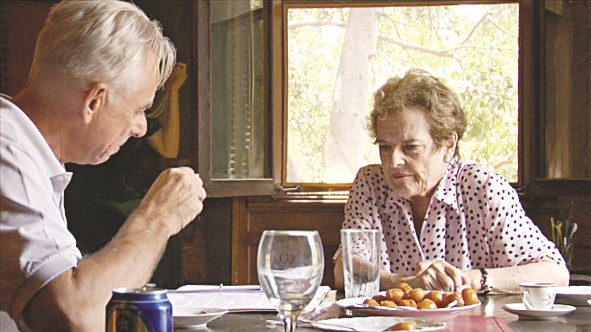 u0645u0634u0647u062f u0645u0646 u0627u0644u0641u064au0644u0645